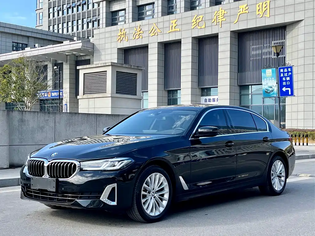 BMW 5 SERIES