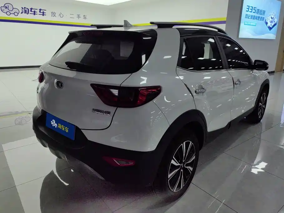 Kia KX1 — миниатюра 3