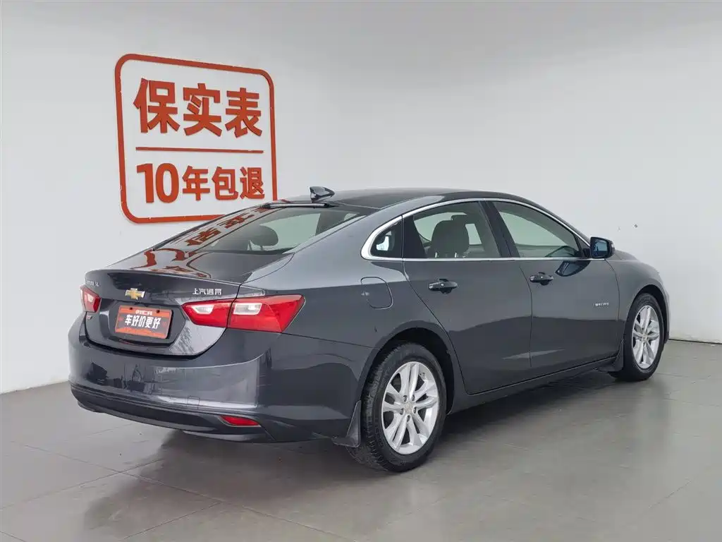 Chevrolet Malibu XL XL 2016 1.5T DCT