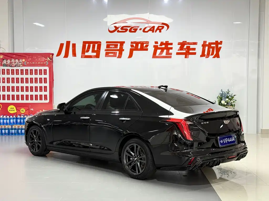 Cadillac CT4 2021 28T Luxury