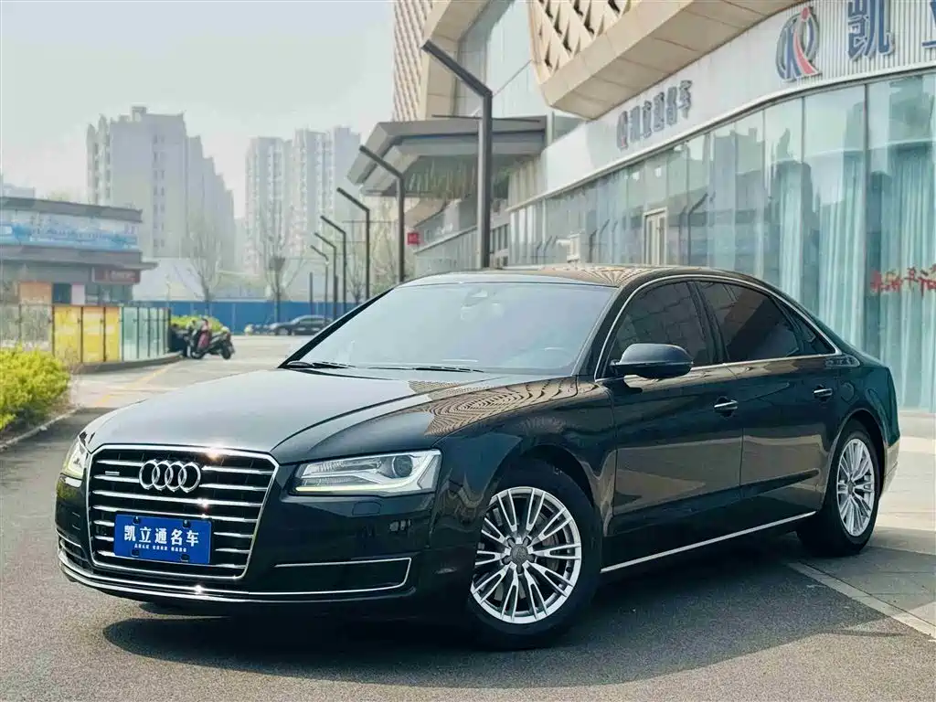 Audi A8 2015