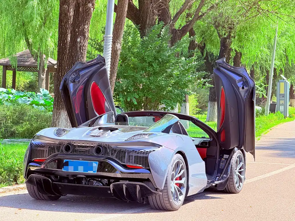 McLaren Artura — миниатюра 13