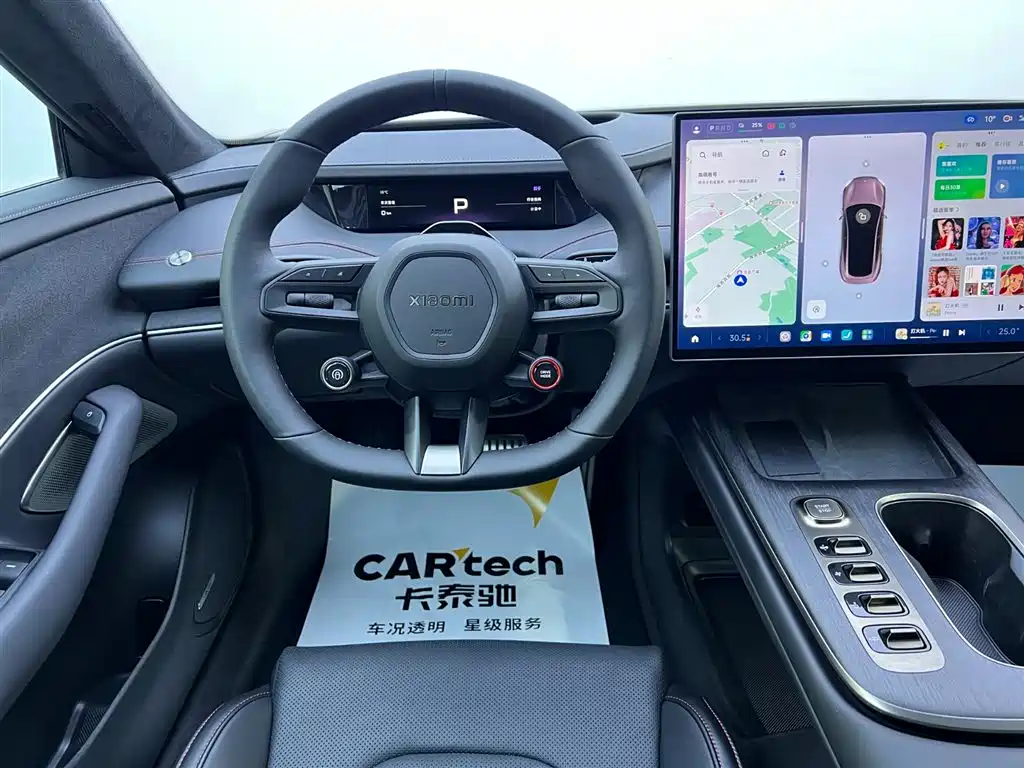 XIAOMI CAR XIAOMI SU7