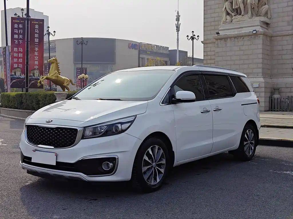 Kia Carnival 2017