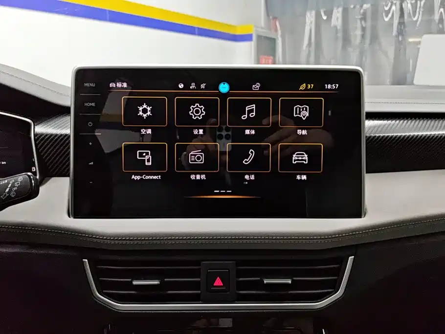 Volkswagen Tayron — миниатюра 13