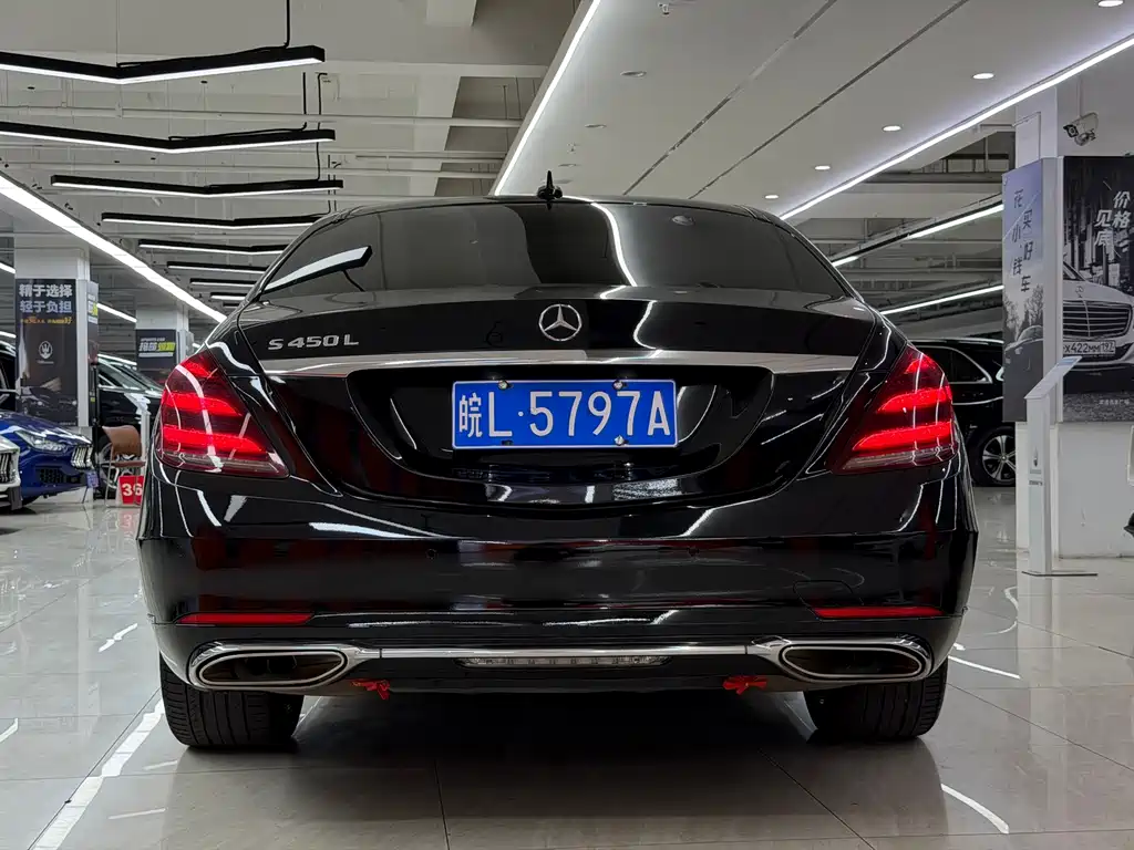 Mercedes-Benz S-Class — миниатюра 12