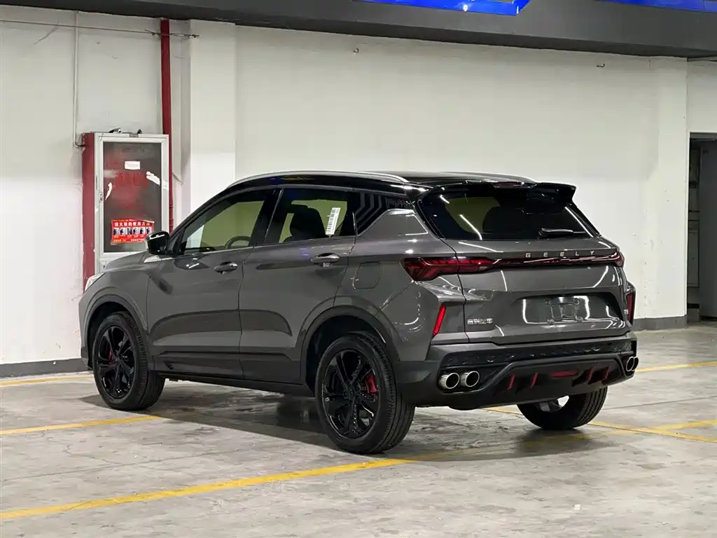 GEELY AUTOMOBILE BINYUE