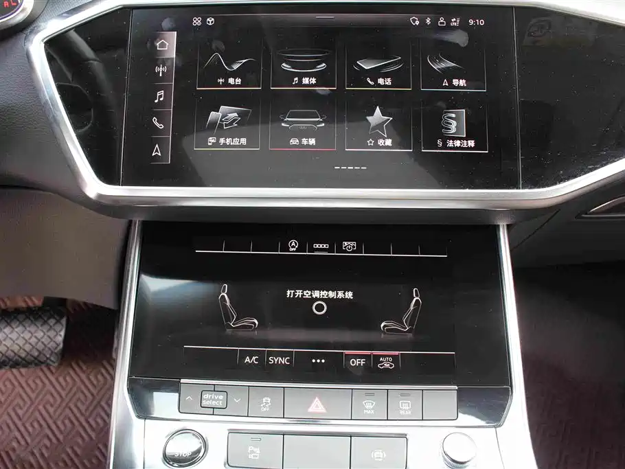 Audi A7L — миниатюра 8
