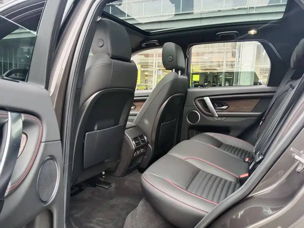 Land Rover Discovery Sport 2022 249PS R-Dynamic S 5 мест