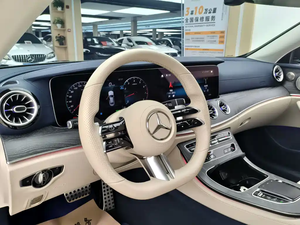 Mercedes-Benz E-Class E 2021 E 260