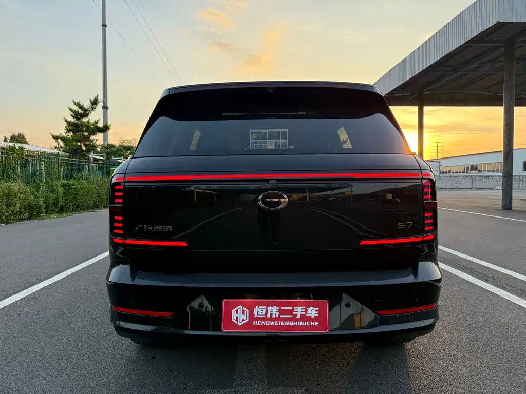 GAC S7 2025 205km Max