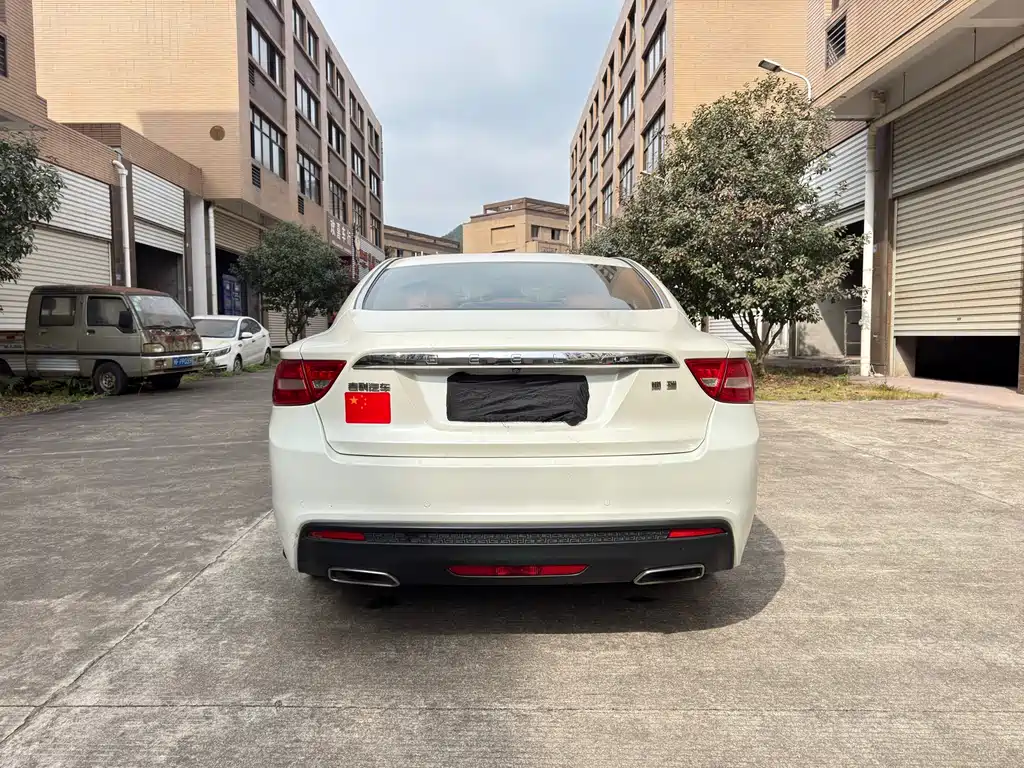 GEELY AUTOMOBILE BORUI