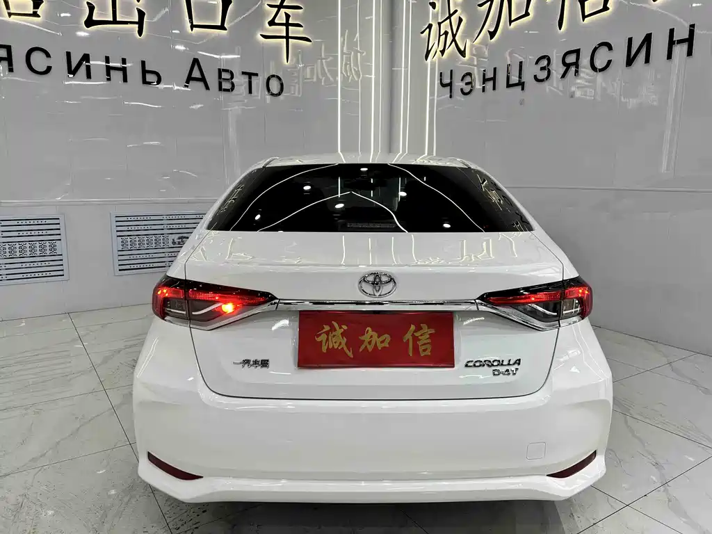 Toyota Corolla 2021 1.2T S-CVT Elite PLUS