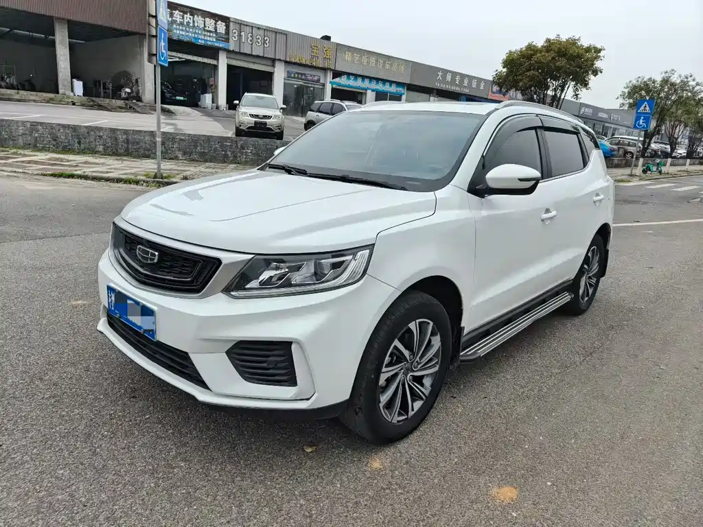 Geely Vision X6 2020