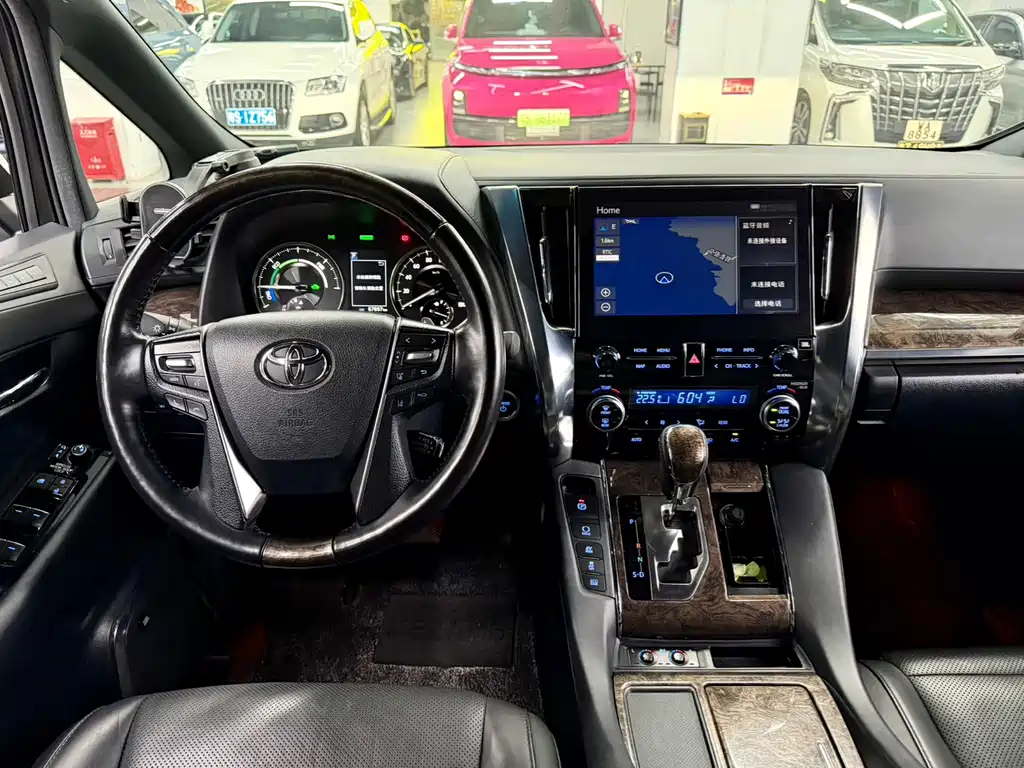 Toyota Alphard 2021 2.5L Luxury