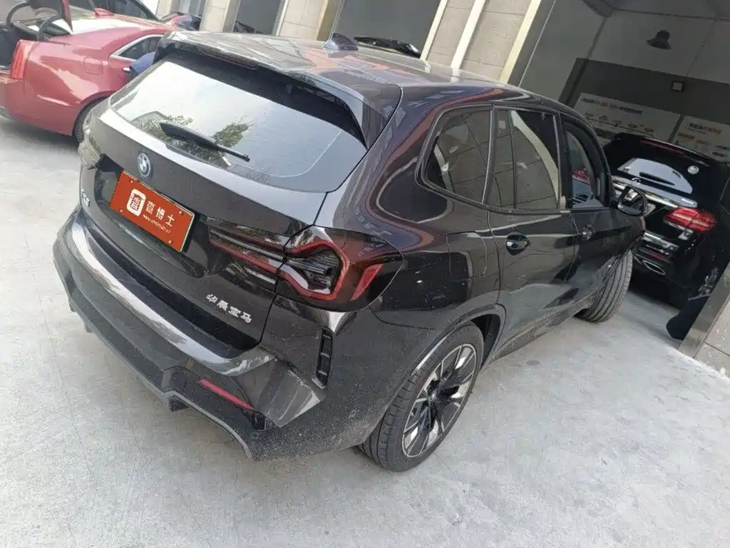 BMW iX3 — миниатюра 10