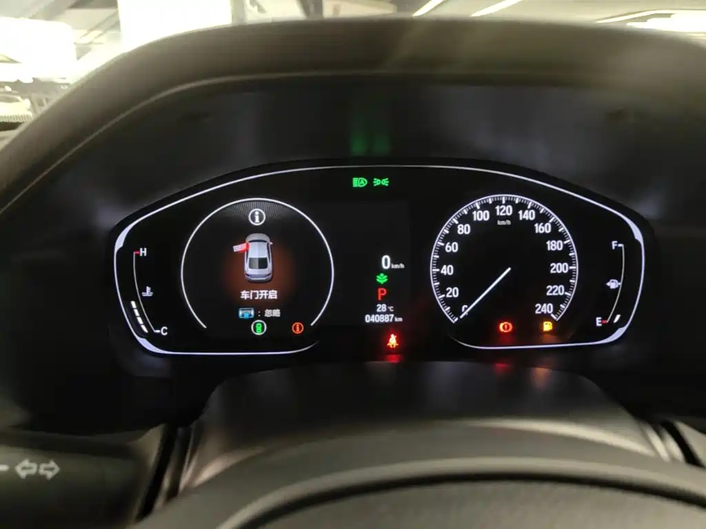 Honda Accord — миниатюра 12