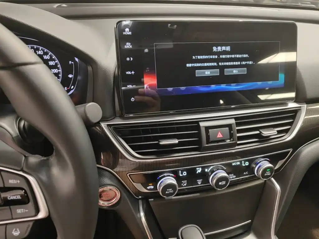 Honda Accord — миниатюра 13