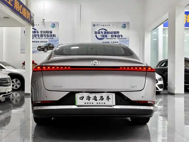 Qiyuan Qiyuan A07 — миниатюра 5