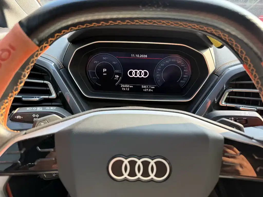 Audi Q4 e-tron — миниатюра 5
