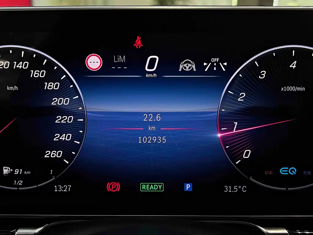 Mercedes-Benz S-Class S 2021 S 450 L 4MATIC