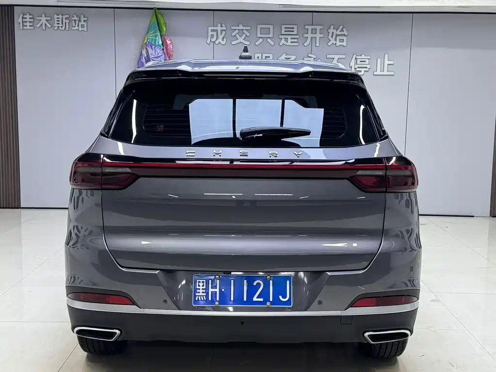 Chery Tiggo 7 PLUS — миниатюра 5