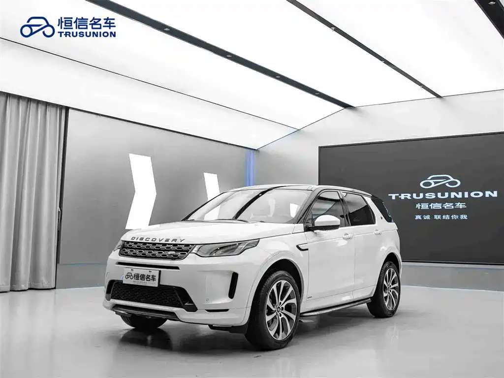 LAND ROVER DISCOVER SPORTS