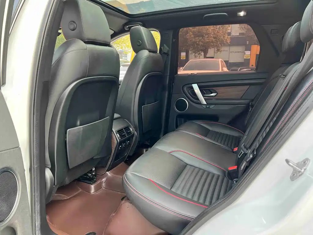 LAND ROVER DISCOVER SPORTS