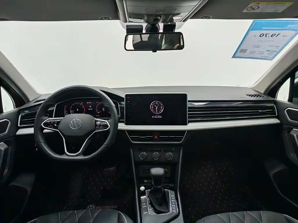 Volkswagen Tiguan L L 2023 280TSI AT