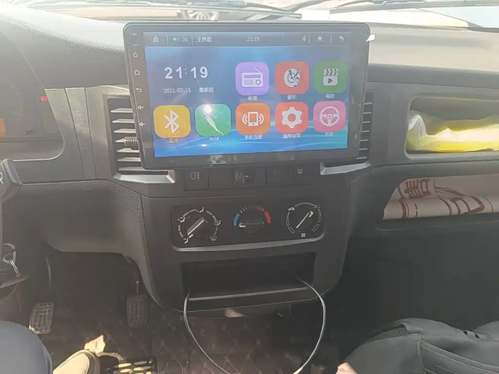 Wuling Zhiguang — миниатюра 13