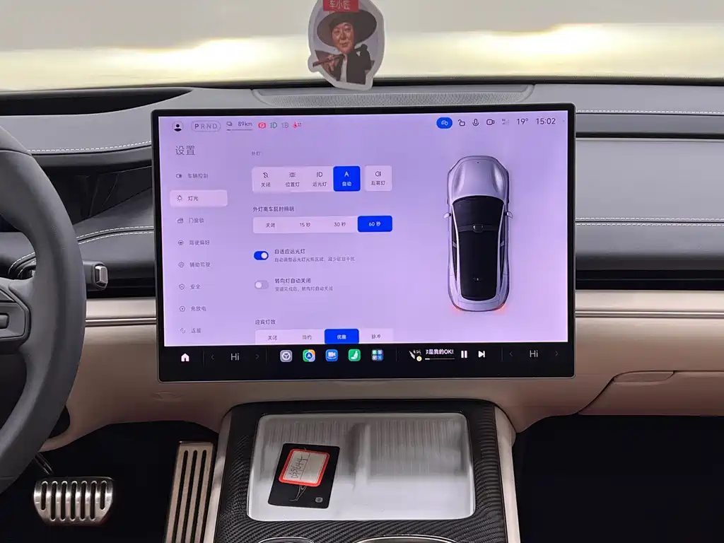 Xiaomi SU7 — миниатюра 26