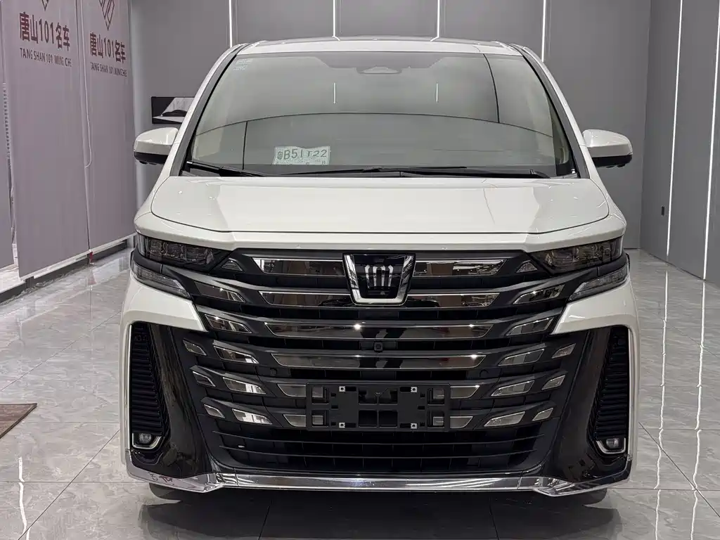 Toyota Vellfire 2024 2.5L Executive