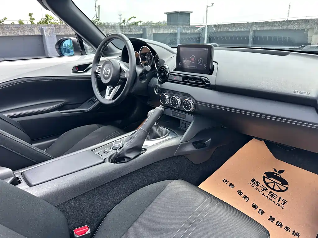 Mazda MX-5 — миниатюра 11