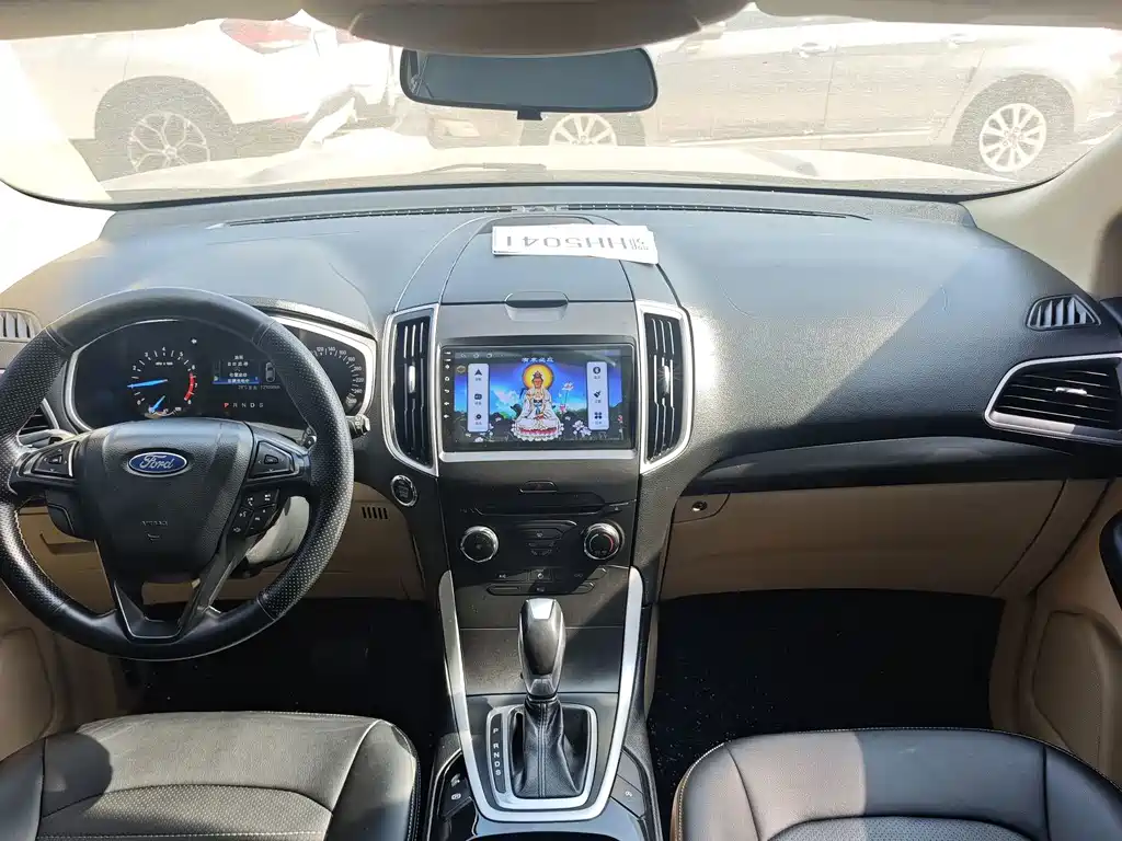 Ford Edge — миниатюра 5