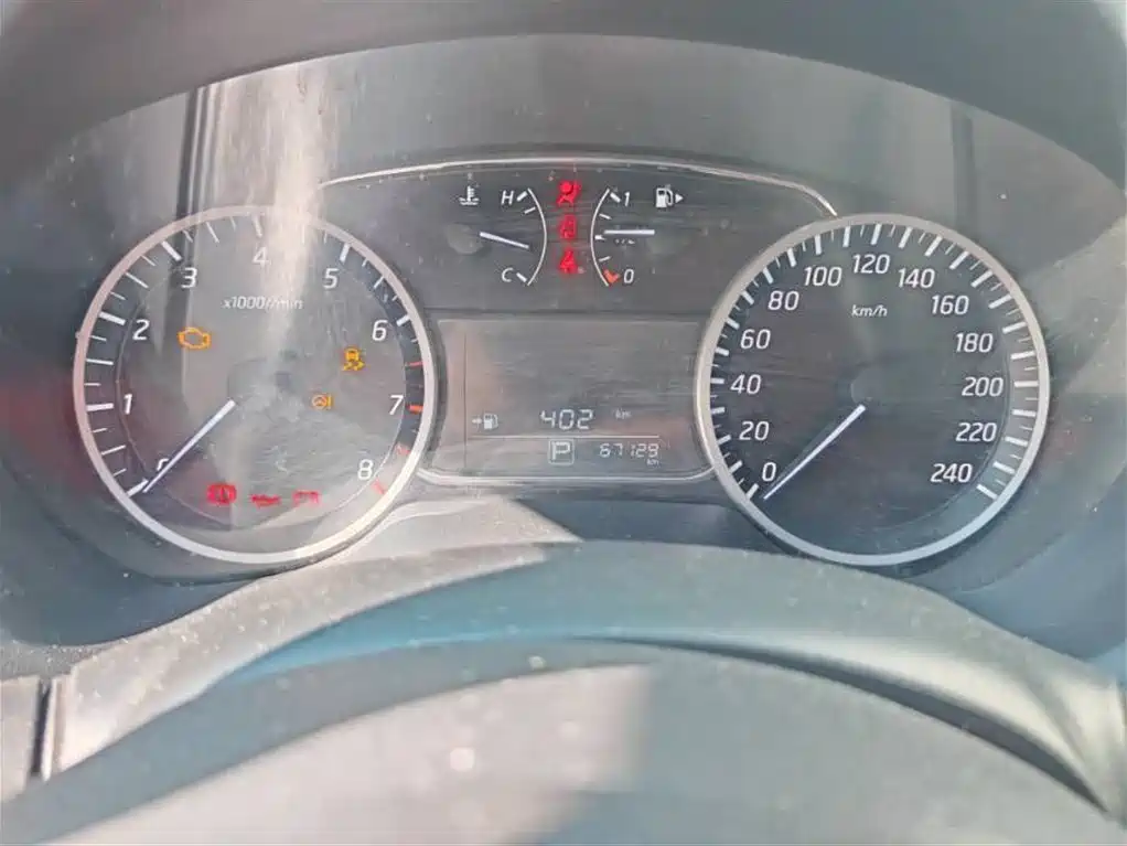 Nissan Sylphy 2021 1.6XL CVT Luxury