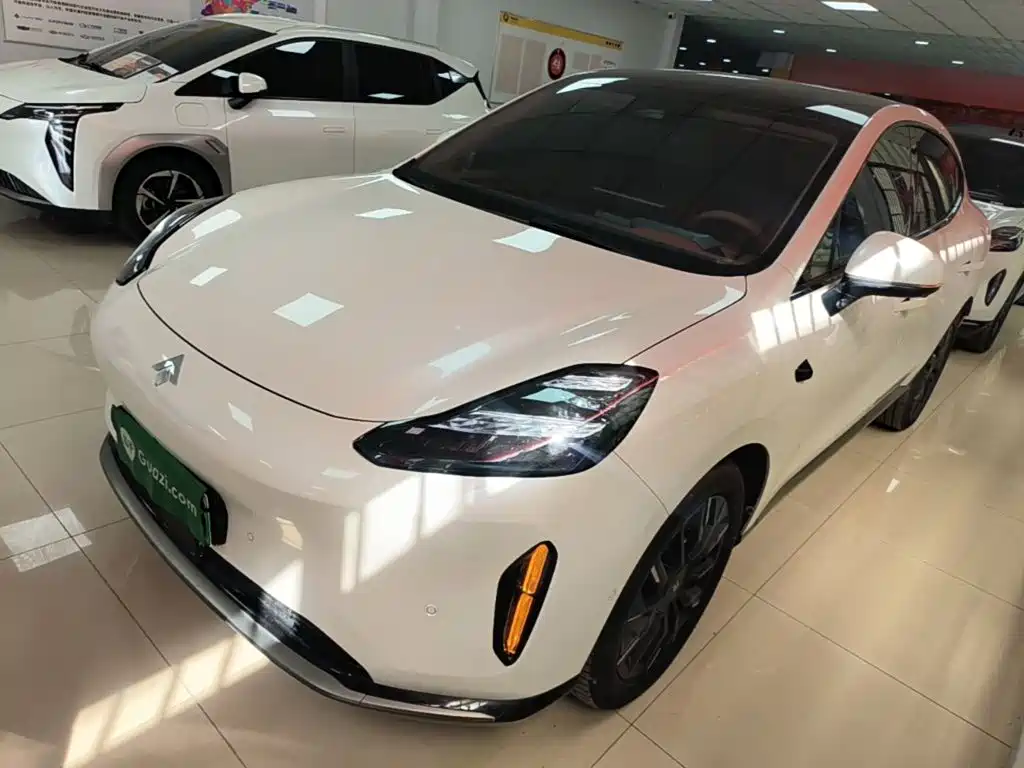 Hyper HT