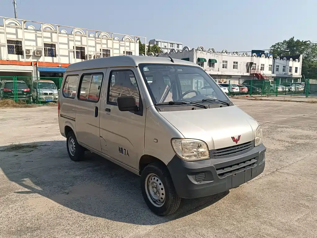 Wuling Zhiguang — миниатюра 3