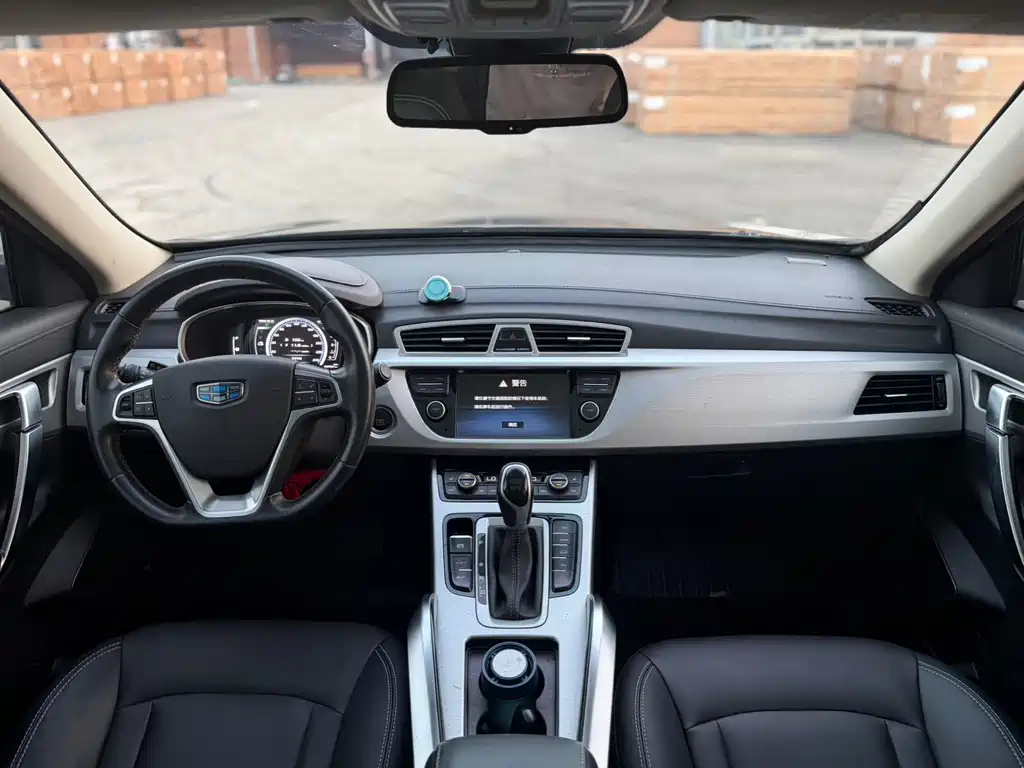 Geely Boyue — миниатюра 9