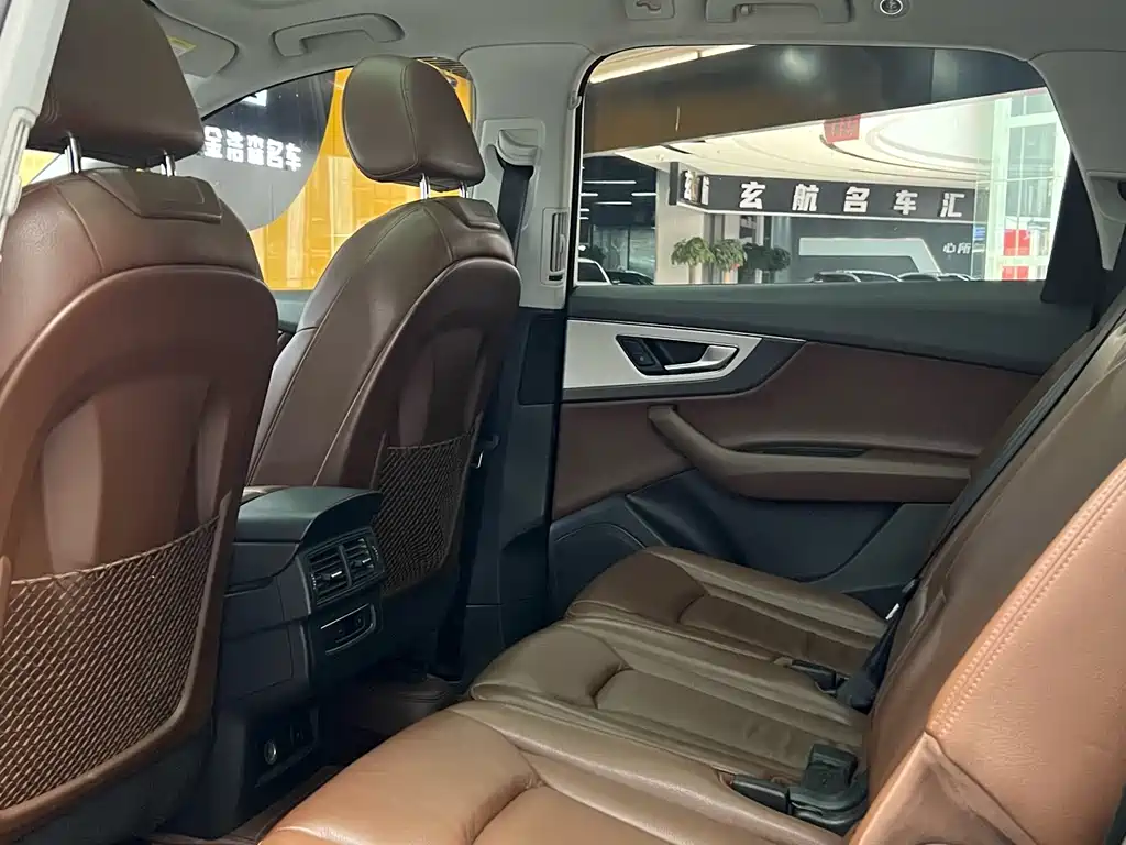 Audi Q7 2019 55 TFSI
