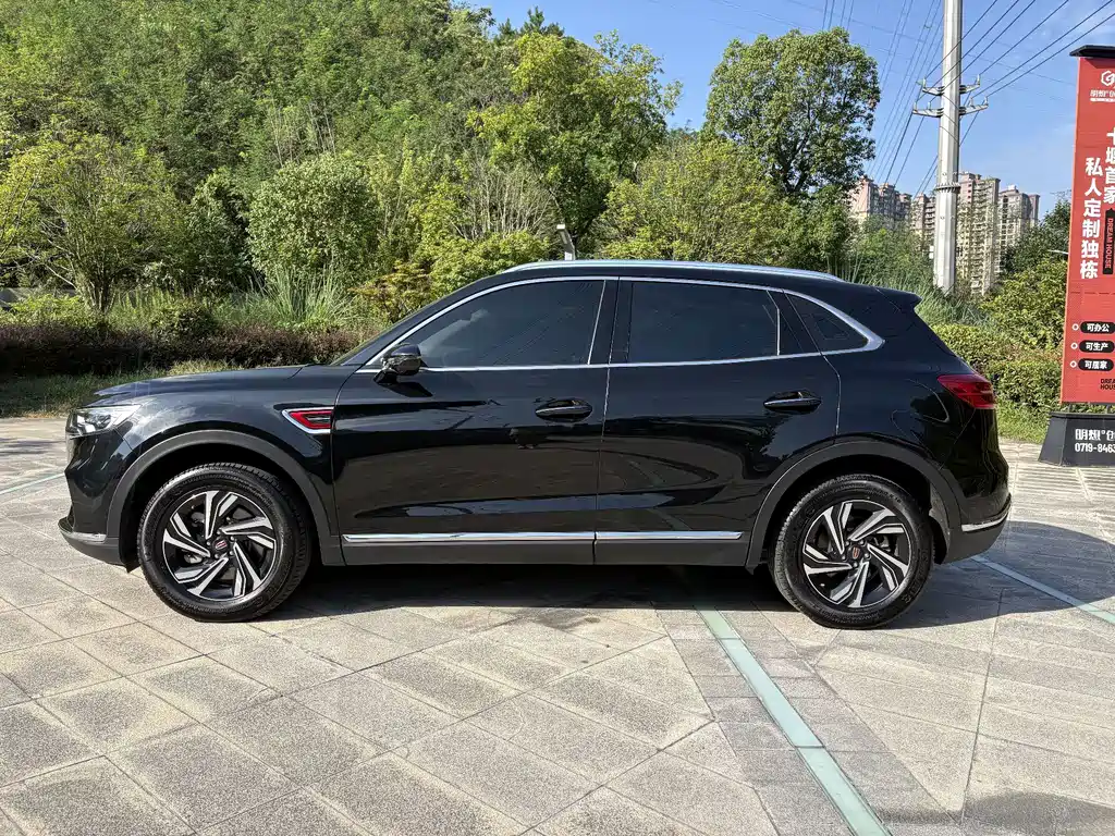 Hongqi Hongqi HS5 — миниатюра 16