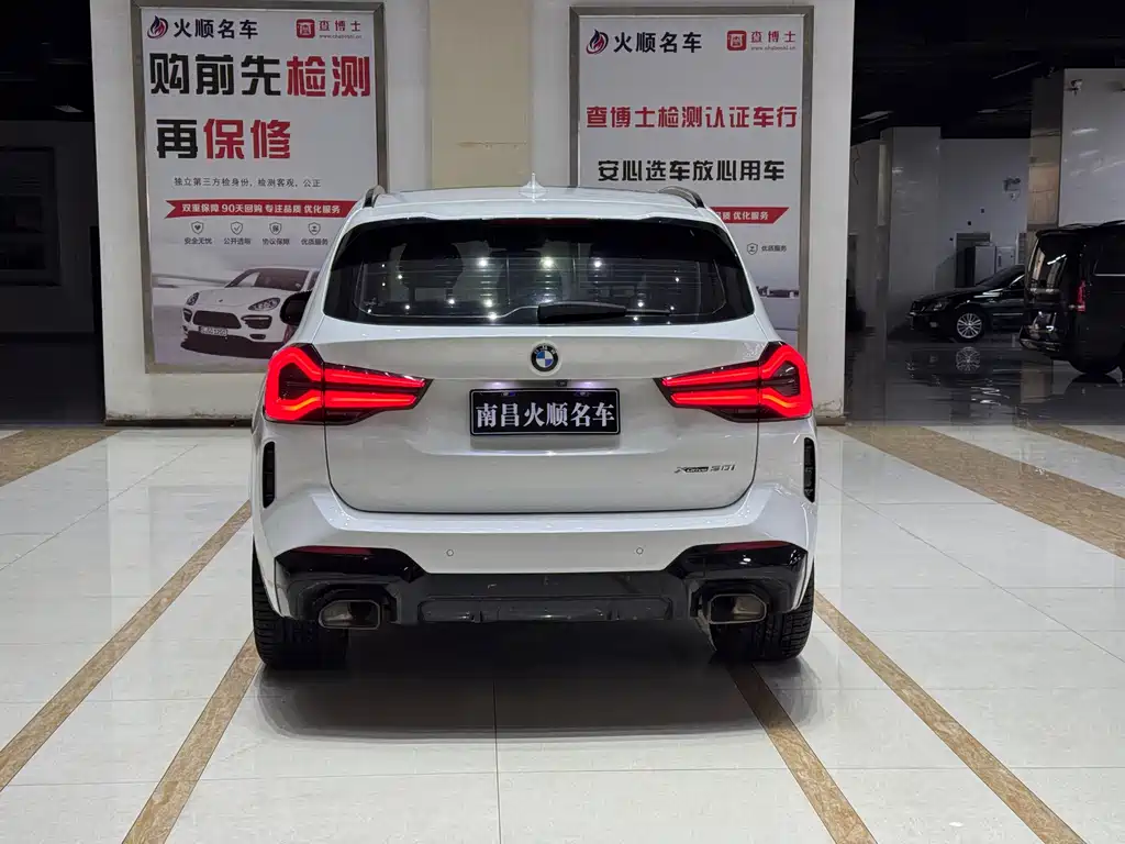 BMW X3 2023 xDrive30i Lead M