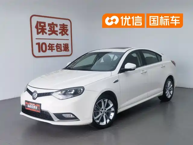 2015 MG MG6