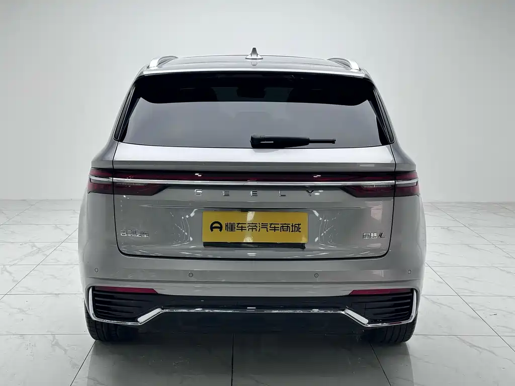 GEELY AUTOMOBILE XINGYUE L