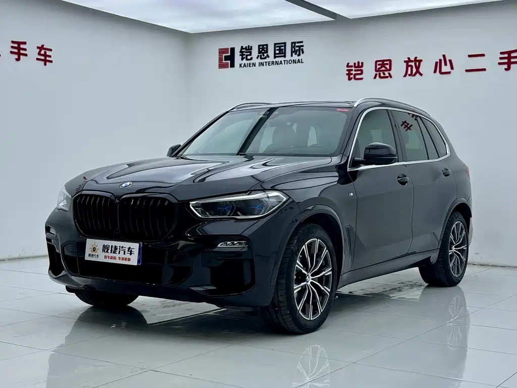 BMW X5 (Import) 2022