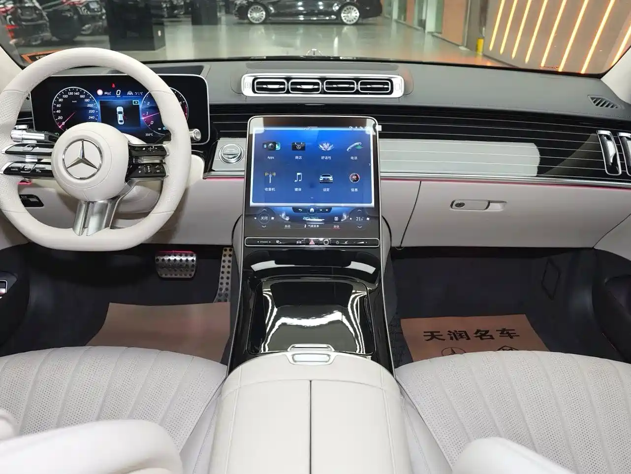 Mercedes-Benz S-class id 4538723 из Китая 25