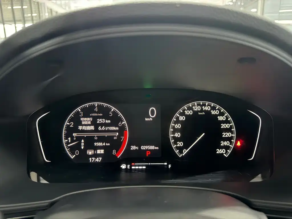 Honda Civic — миниатюра 13