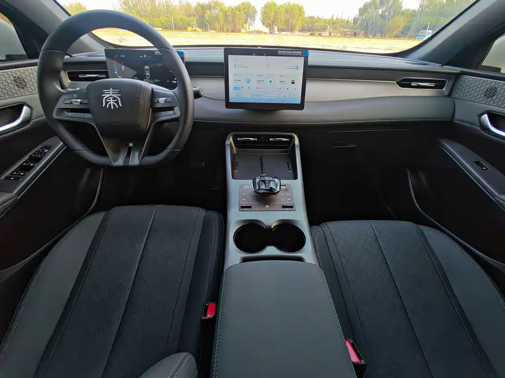 BYD Qin PLUS — миниатюра 7