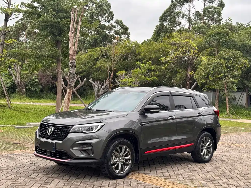 Купить Changan CS75