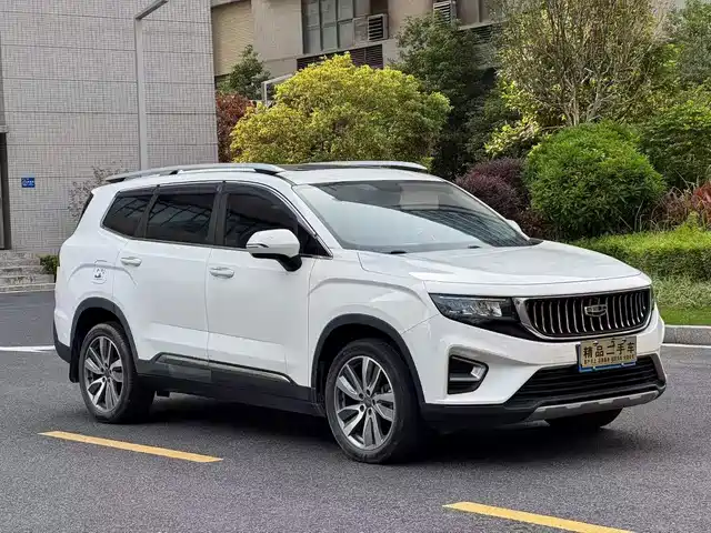 2021 Geely Haoyue