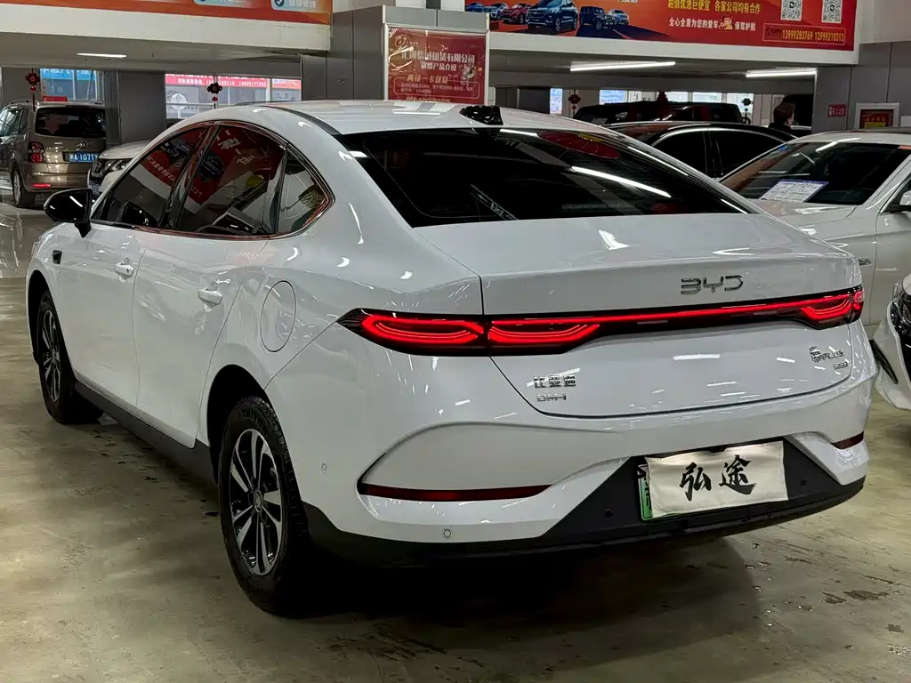 BYD QIN YUAN
